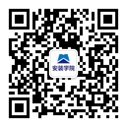 德阳安装技师365bet官网网址多少_365bet真人体育_365体育投注账号被冻结