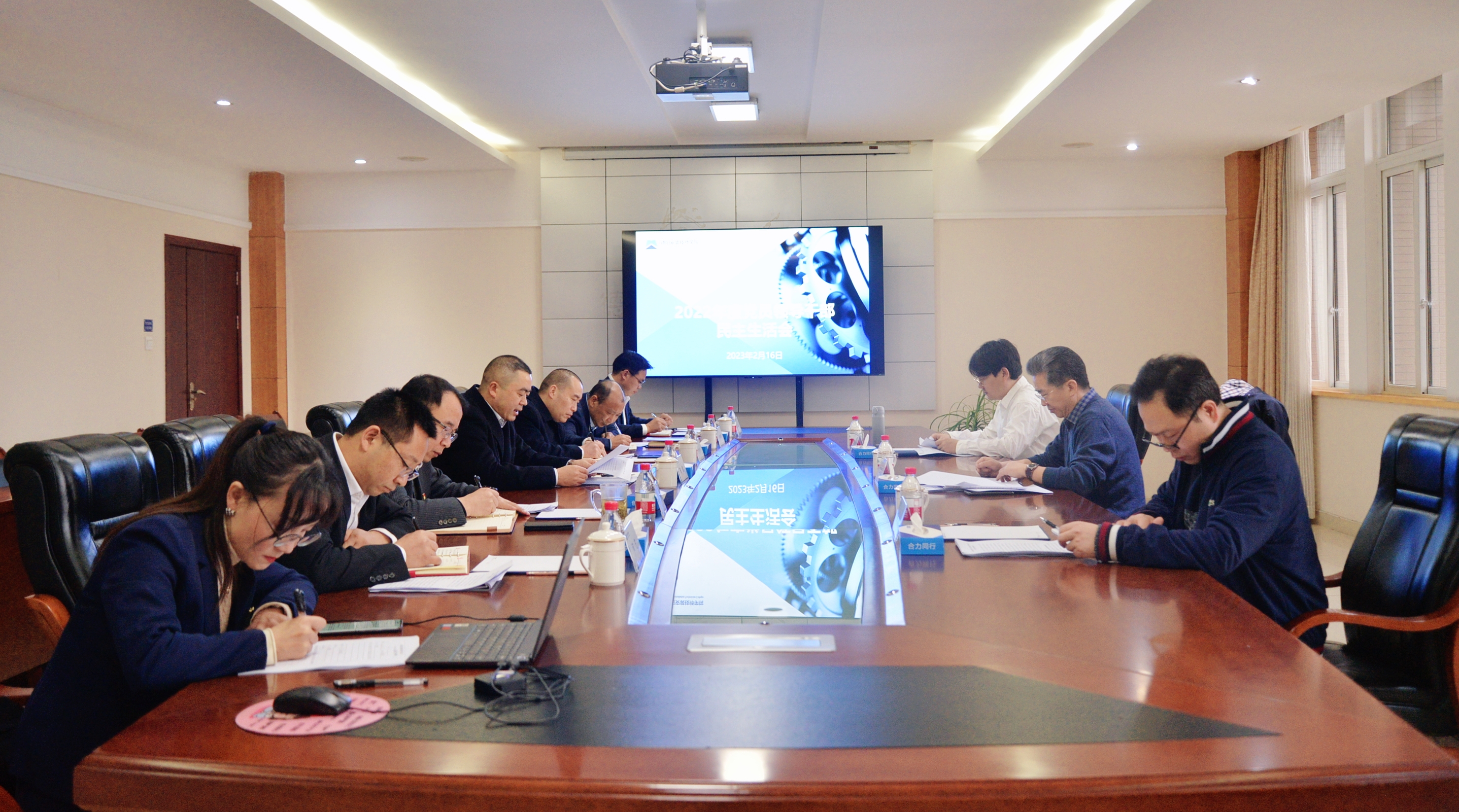 德阳安装技师365bet官网网址多少_365bet真人体育_365体育投注账号被冻结召开2022年度党员领导干部民主生活会